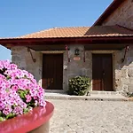 Villa Aldeia Da Quinta Do Paco -