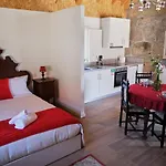 Aldeia Da Quinta Do Paco - *