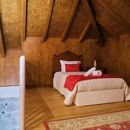 Aldeia Da Quinta Do Paco -